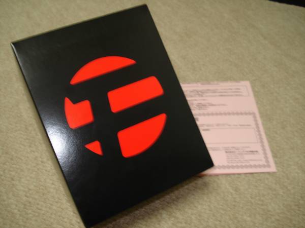 F.A.T Tour Sample Type 06 Fixed Wah FAT TAK