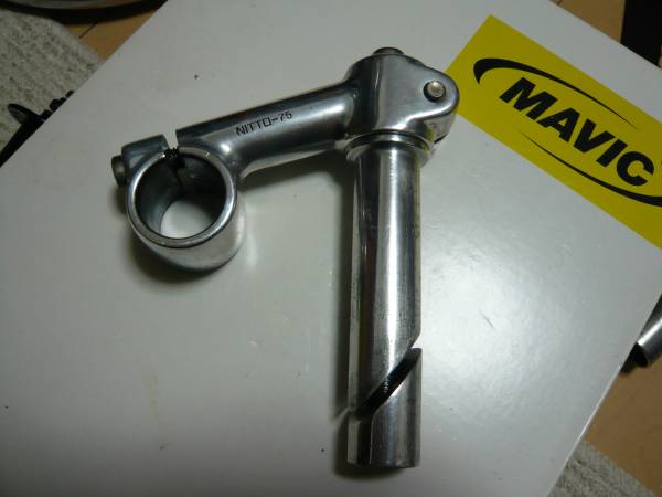 NITTO　天返し　NJS　競輪　3連勝　カラビンカ　ピスト　日東