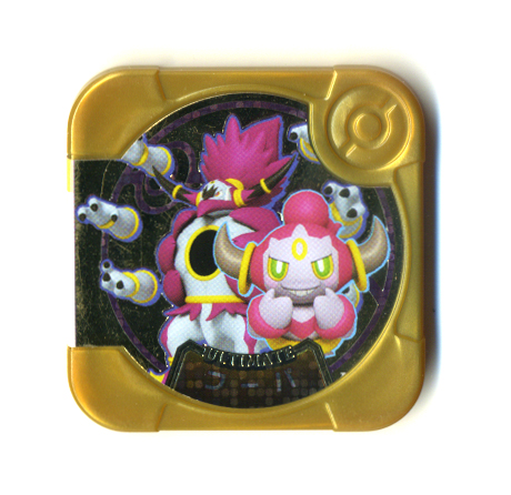 ポケモントレッタ アルティメット4 アルティメットクラス フーパ