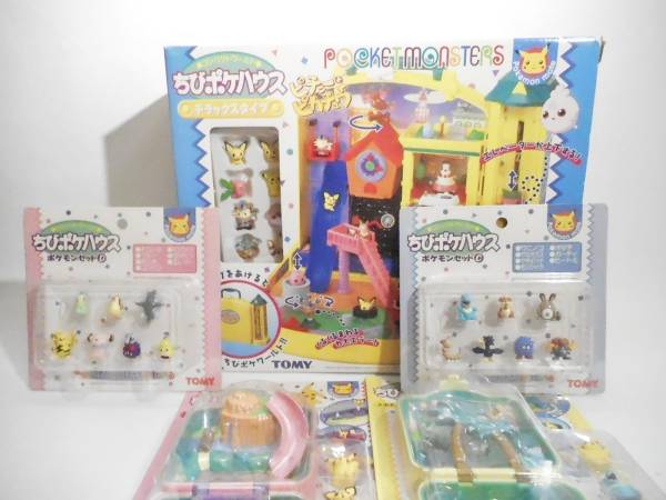 トミー ポケモン ちびポケハウス DXタイプ ピチューとピカチュウ