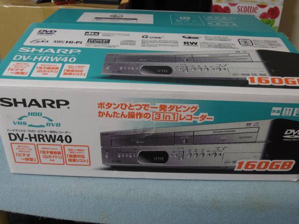 中古 SHARP 3in1 DVDレコーダー DV-HRW40 ジャンク扱い DV-HRW40 SHARP