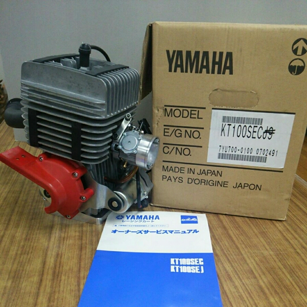 KT100SEC 箱出し7時間のみ使用 美品！