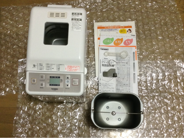 中古即決！TWINBIRD ホームベーカリー PY-E631