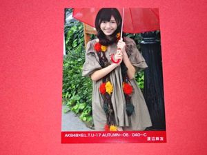 AKB48 渡辺麻友 B.L.T. 2007 09 ORANGE 生写真 C BLT