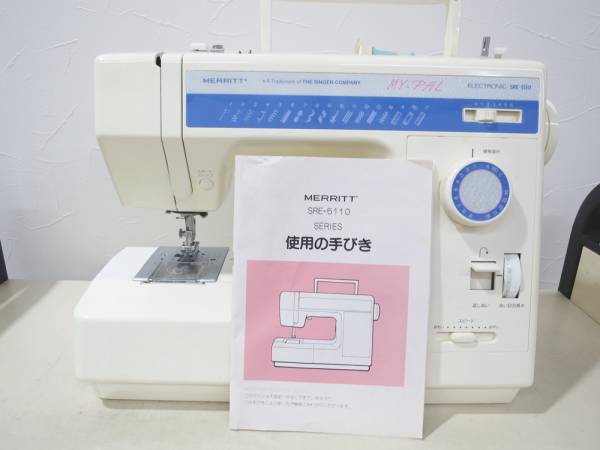 SINGER シンガーミシン MERRITT SRE-5110 中古(本体)｜売買された
