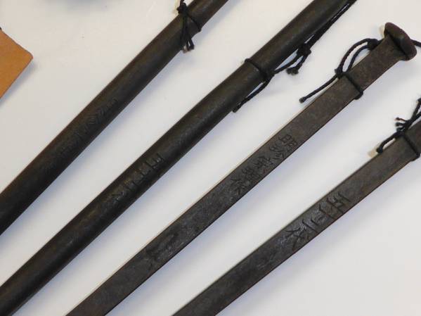 第52代◆明珍宗理作◆鉄製火箸風鈴◆木製共箱入り◆中古品