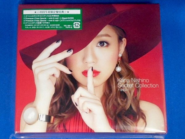 西野カナ／Secret Collection-RED-★初回生産限定盤★未開封★