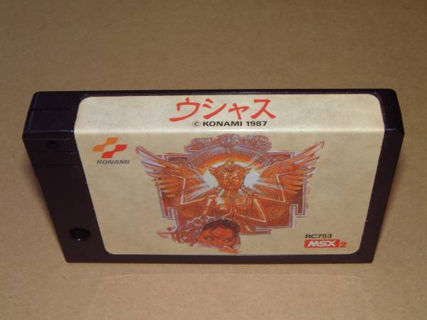 ウシャス　コナミ　MSX2 希少　レア 即決【MSX2】ウシャス【コナミ】 コンピュータ MSX 【公式通販】