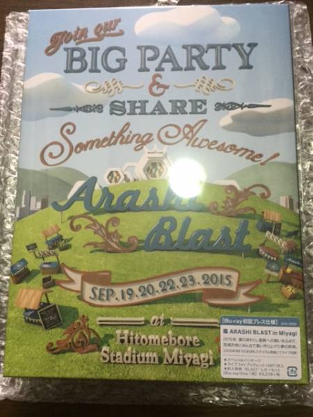 即決 嵐 ARASHI BLAST in Miyagi (Blu-ray) 初回プレス仕様 新品