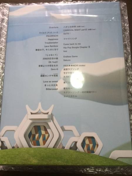 即決 嵐 ARASHI BLAST in Miyagi (Blu-ray) 初回プレス仕様 新品
