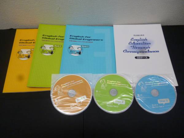 ▲生産・製造エンジニアのための英会話 日本英語教育協会☆