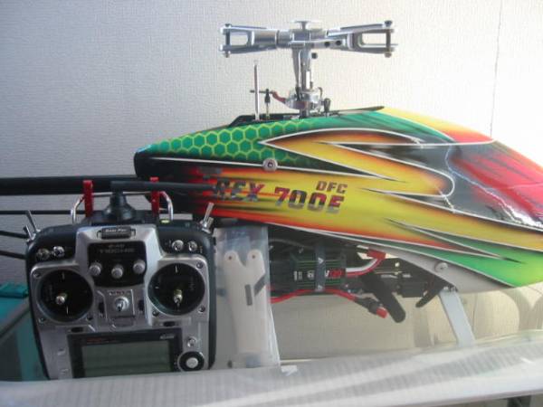 ナインイーグル SOLO PRO 128EC145 SLT仕様RTF トリコロール