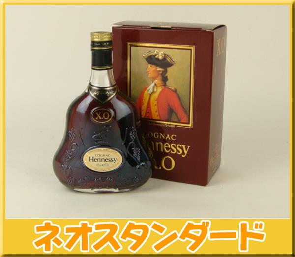 ヘネシー XO コニャック 金キャップ Hennessy ヘネシー XO コニャック 金キャップ ブランデー 古酒 Hennessy XO