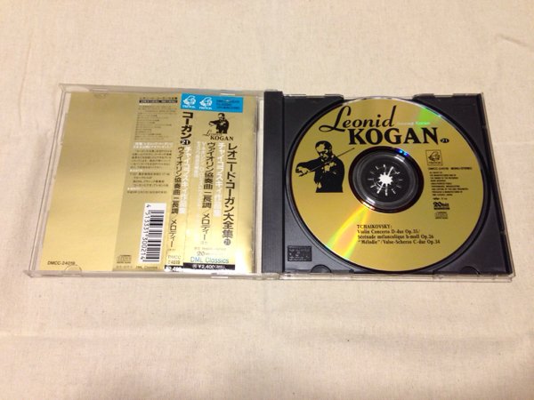 帯 国内盤 レオニードコーガン⁄チャイコフスキー:ヴァイオリン協奏曲他