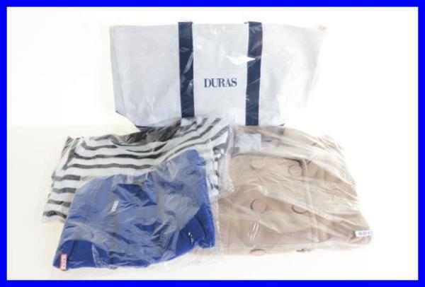 ☆未使用 Durasデュラス/2015年 NewYear HappyBag 福袋全4点(10)