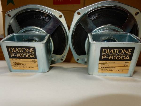 DIATONE P-610A 16Ω ペア2本 / エッジ新品に交換済 DIATONE P-610DA ペア