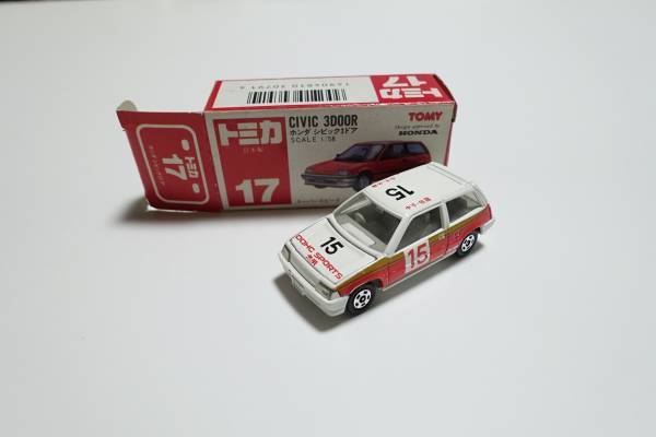 トミカ メルカリ ポケバイ - ダンディ Nissan GT L12 ニッサン