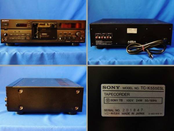 SONY TC-K555ESL ソニー カセットデッキ ジャンク | リモコン付き 公式