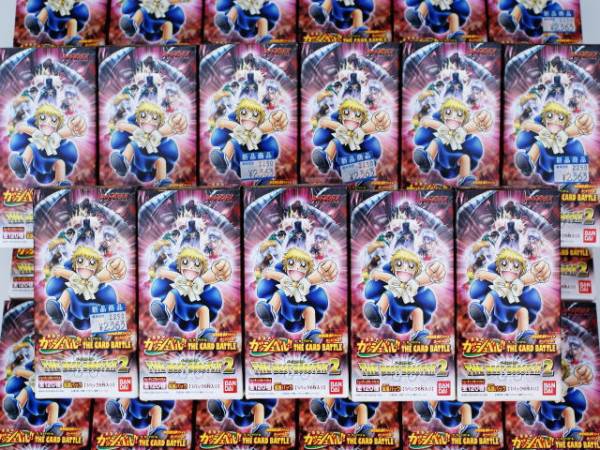 未開封 10箱☆金色のガッシュベル「ザ・ベストブースター2」