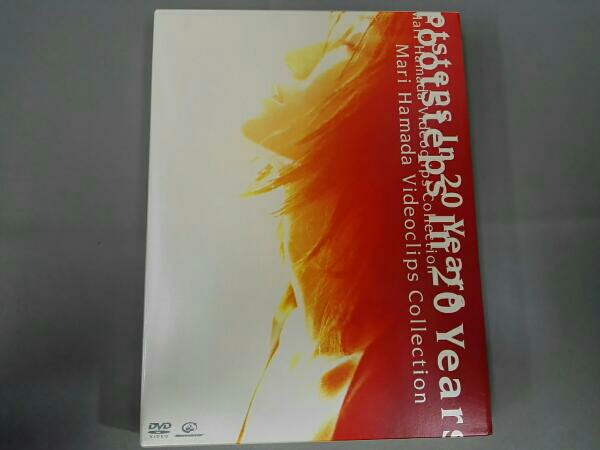 Footsteps In 20 Years / Mari Hamada Videoclips Collection DVD