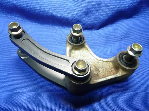 CRM２５０　リアサス　リンク　車高３０ミリダウンプレート付き