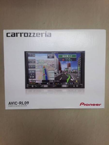 未使用新品★カロッツェリア楽ナビ AVIC-RL09★送料無料