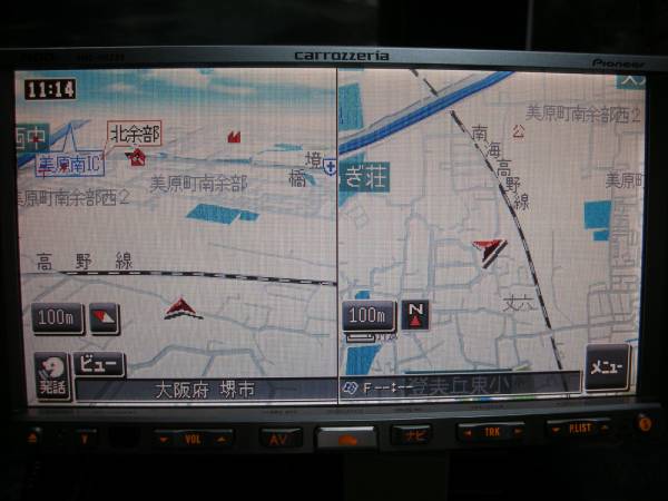 ★ カロッツェリア　ＡＶ一体型HDDナビ　AVIC-HRZ09　★
