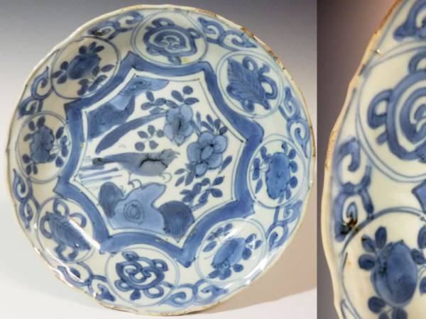 （感謝セール)中国 古染付 明末清初 鳥 吉祥 花 芙蓉手 五寸深皿