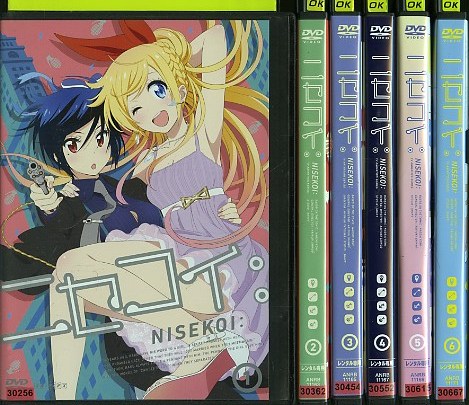 特典付き】ニセコイ:(2期) アニメDVD 6巻セット ニセコイ 第6巻