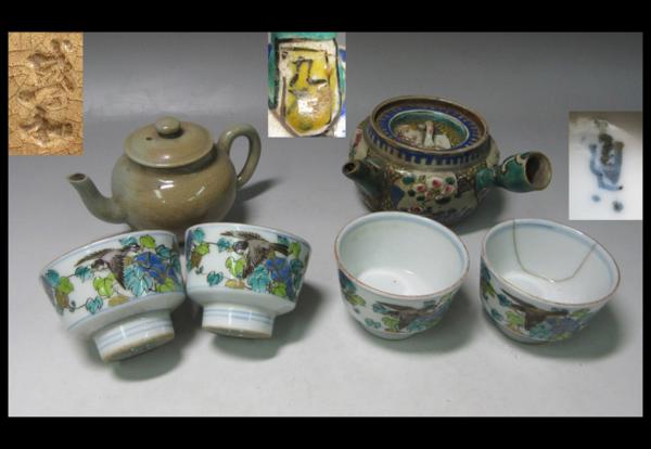 緑屋*亀■煎茶道具 高橋道八等まとめて/九谷焼 急須 煎茶碗*5