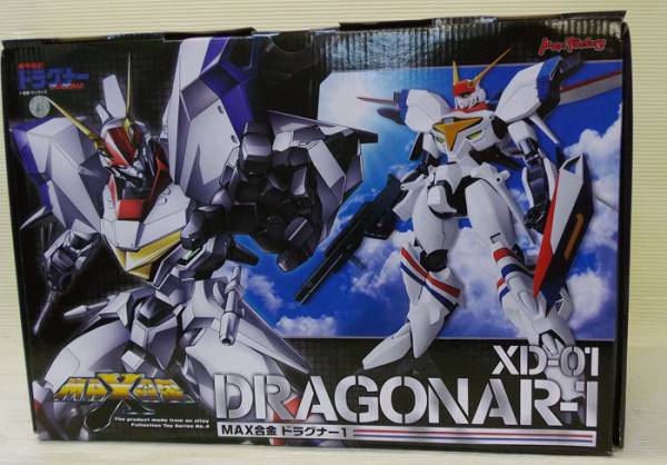 Max Factory MAX合金 ドラグナー1