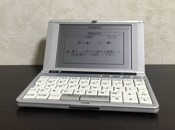 【SEIKO】電子辞書 SR-T7010 中古 希少品 セイコー 消費税なし!!