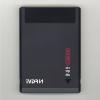 【新品】IO DATA（アイ・オー・データ）RMS-1TB(iVDR-S)c