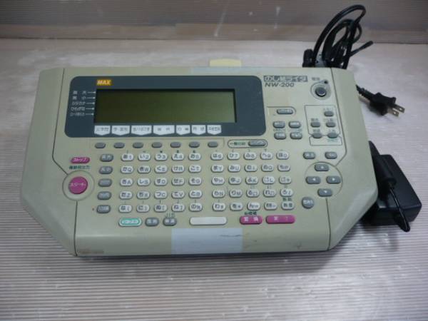 のし紙ライタ MAX NW-200 通電のみ | MIKAS-HUNDEPHYSIO.DE