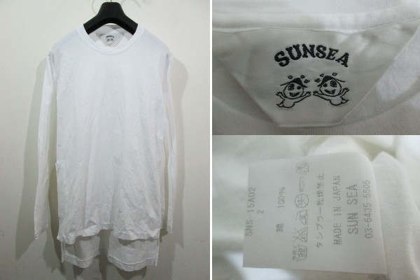 15awSUNSEAビッグカットソーシャツ2/unusedundercoverフリマレザ