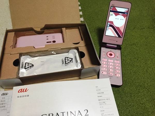 ★au★KYOCERA　GRATINA2　新品未使用♪