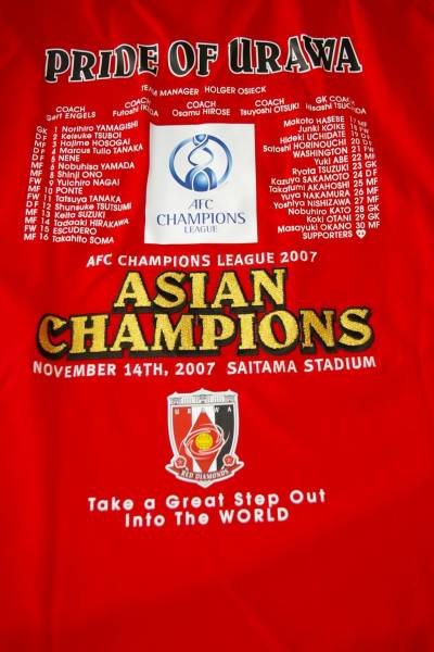 浦和レッズ2007年 ACL優勝記念ユニフォーム 正規品Lサイズ 浦和レッズ