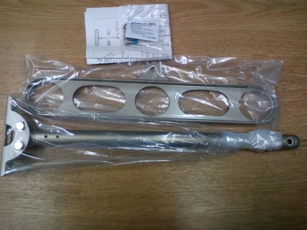 天吊り式アルミ鋼製干金物ホスクリーンZP型ZP-107-LB（1本入）_2