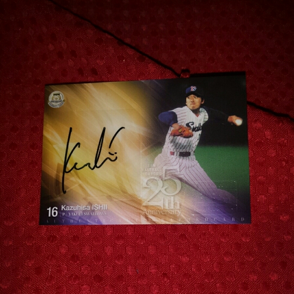 BBM25th 石井一久 直筆サインカード30/60