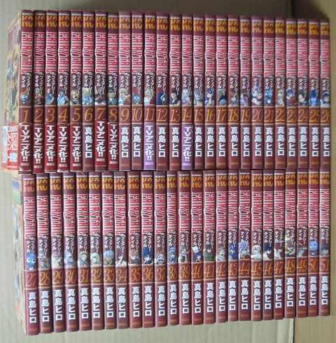 フェアリーテイル 全巻セット(1巻～51巻) 即決時送料無料 778