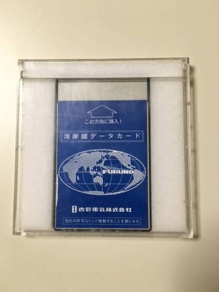 ☆★　FURUNO　海岸線データカード　東北西部　★☆