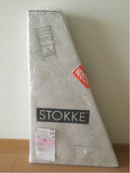 【新品未開封】トリップトラップ白☆ベビーセット&クッション付