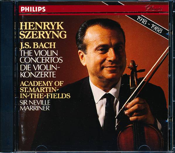 ESOTERIC SACD シェリング　バッハ　ヴァイオリン協奏曲 西独盤 バッハ ヴァイオリン協奏曲集 シェリング 【公式通販】