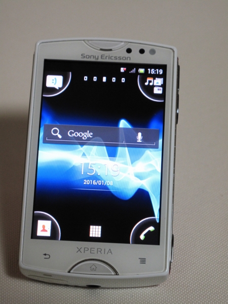 Sony Ericsson Xperia mini ST15i 白 SIMフリー