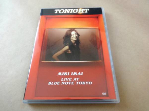 ☆ 今井美樹 DVD 「MIKI IMAI LIVE AT BLUE NOTE TOKYO」 ☆ 激レア