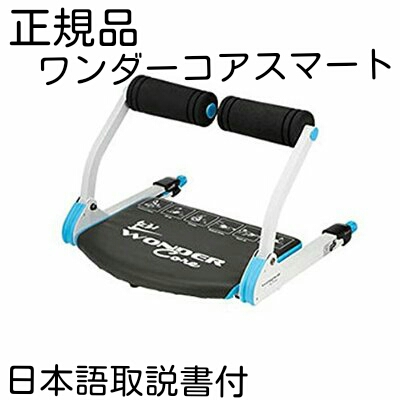 新品未使用 フリーアームベンチ イーグル アテックス AX-H141