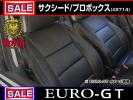 ☆ 限定品 ☆ サクシード/プロボックス (#2714) 《EURO-GT：BK》