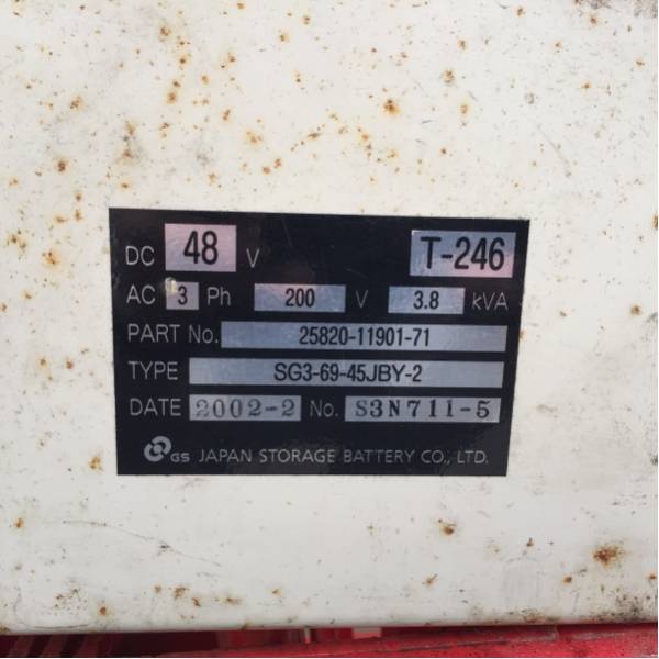 フォークリフト 48V 充電器 充電器 【公式通販】
