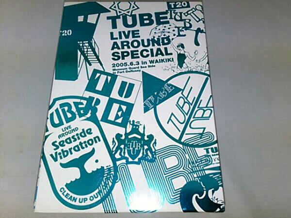 TUBE 20th Anniversary DVD BOX『20th Summer』 20th Anniversary DVD