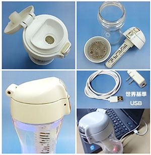 2台 新品 送料無料 充電式 水素水 生成器 ジームスシルキー 充電式 携帯